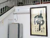 小区图