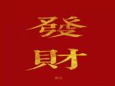小区图