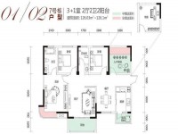 其它图