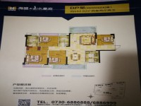 其它图