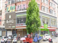 其它图