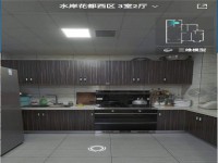 其它图