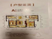 其它图