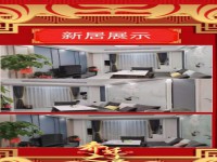 其它图