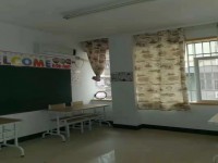 其它图