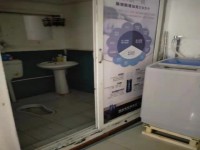 其它图