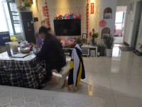 其它图