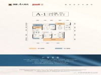 其它图
