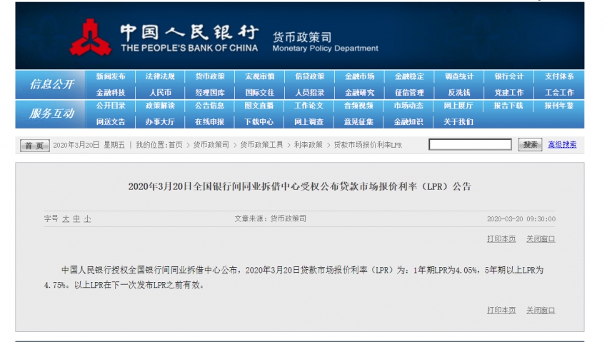 f7434e076703ae19dc418ffc50c0f728.png