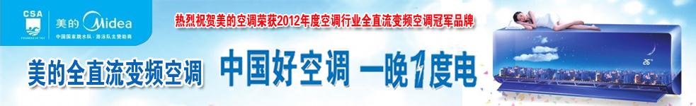 平江鸿凯商贸有限公司